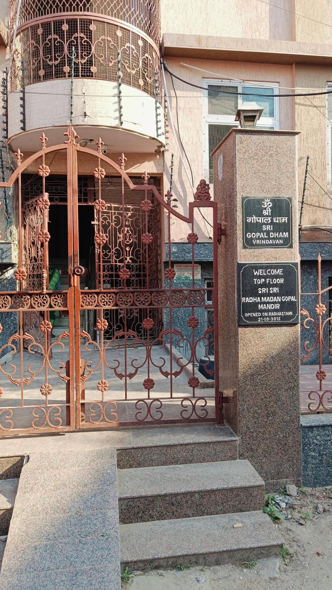 Banke Bihari Spiritual Vrindavan